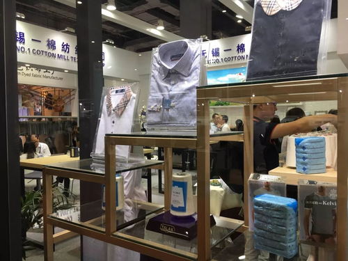 中紡企協會員單位亮相秋季聯展 一